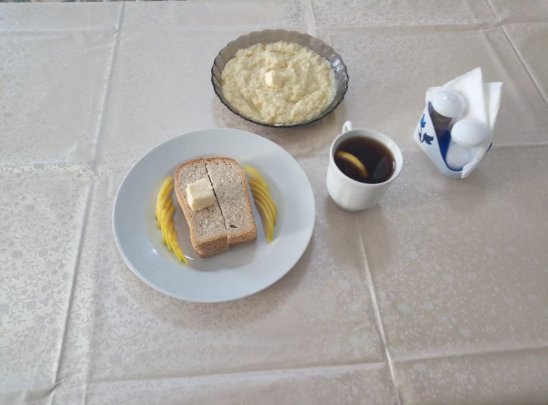 Завтрак